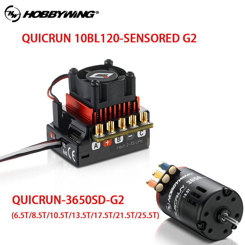 Rc Hobby Grade - HOT HOBBYWING QuicRun 3650SD G2 Induction