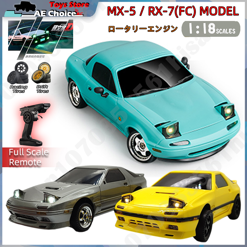 LD1804 RC Car LD1802 RC Drift  - огляд і ціна Rc Hobby Workbench