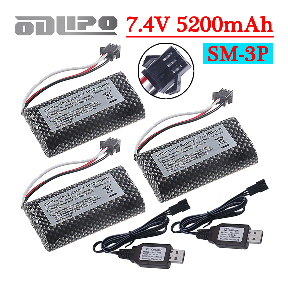 18650 Li-ion 7.4V 5200mAh Batt - огляд і ціна Rc And Hobby